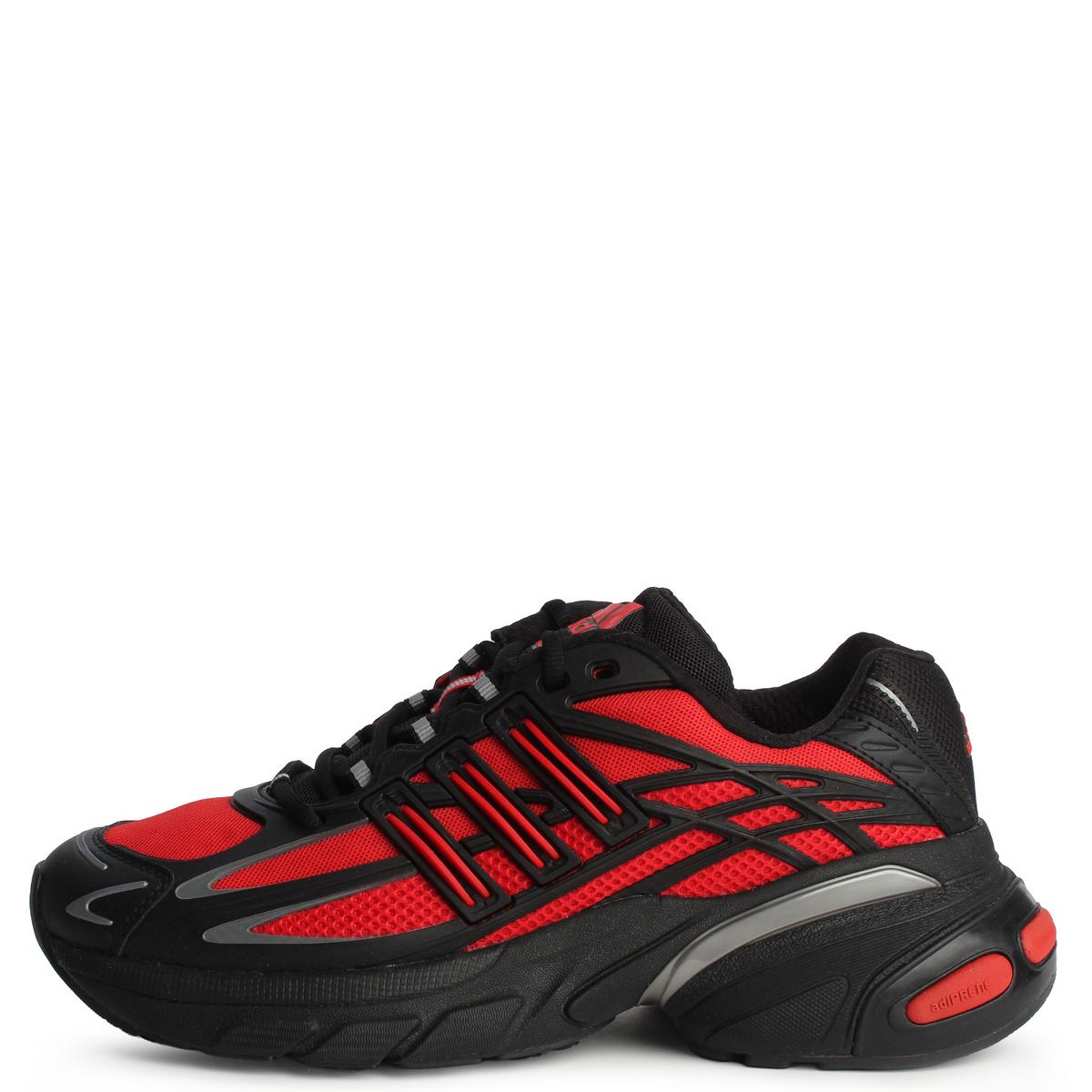 Adistar XLG 2.0  Image 1