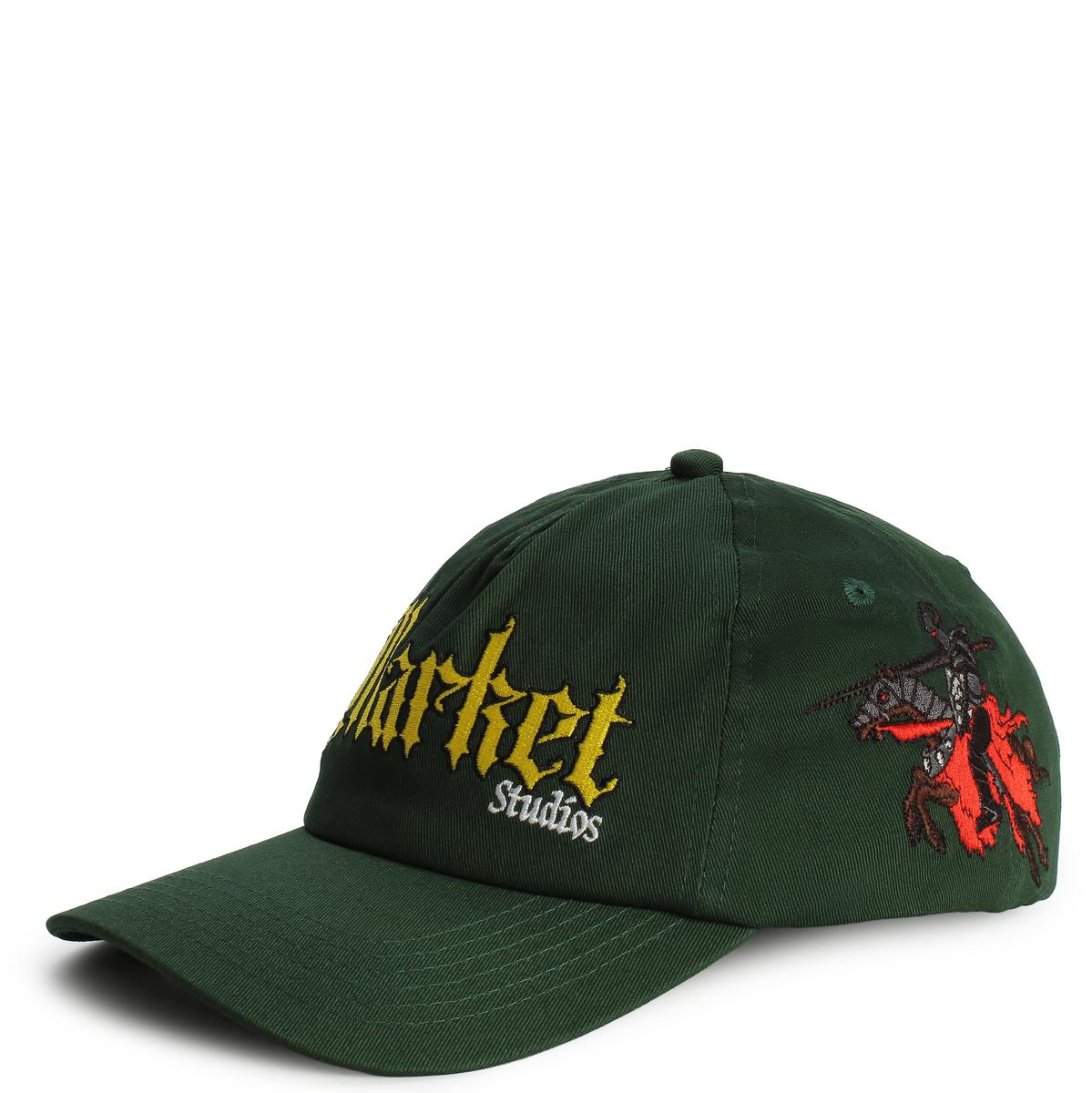 Jousting 5-panel Hat  Image 2