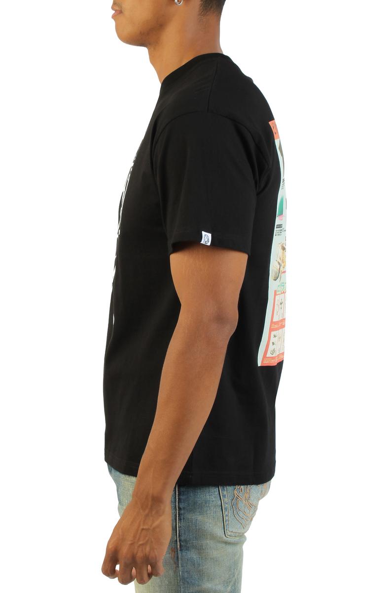 Sale T-Shirt  Image 2