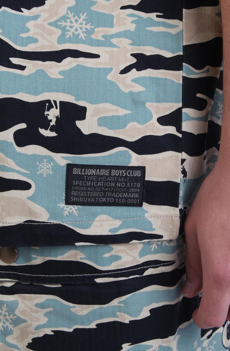 Tiger Camo Woven Button Down Shirt  Image 6