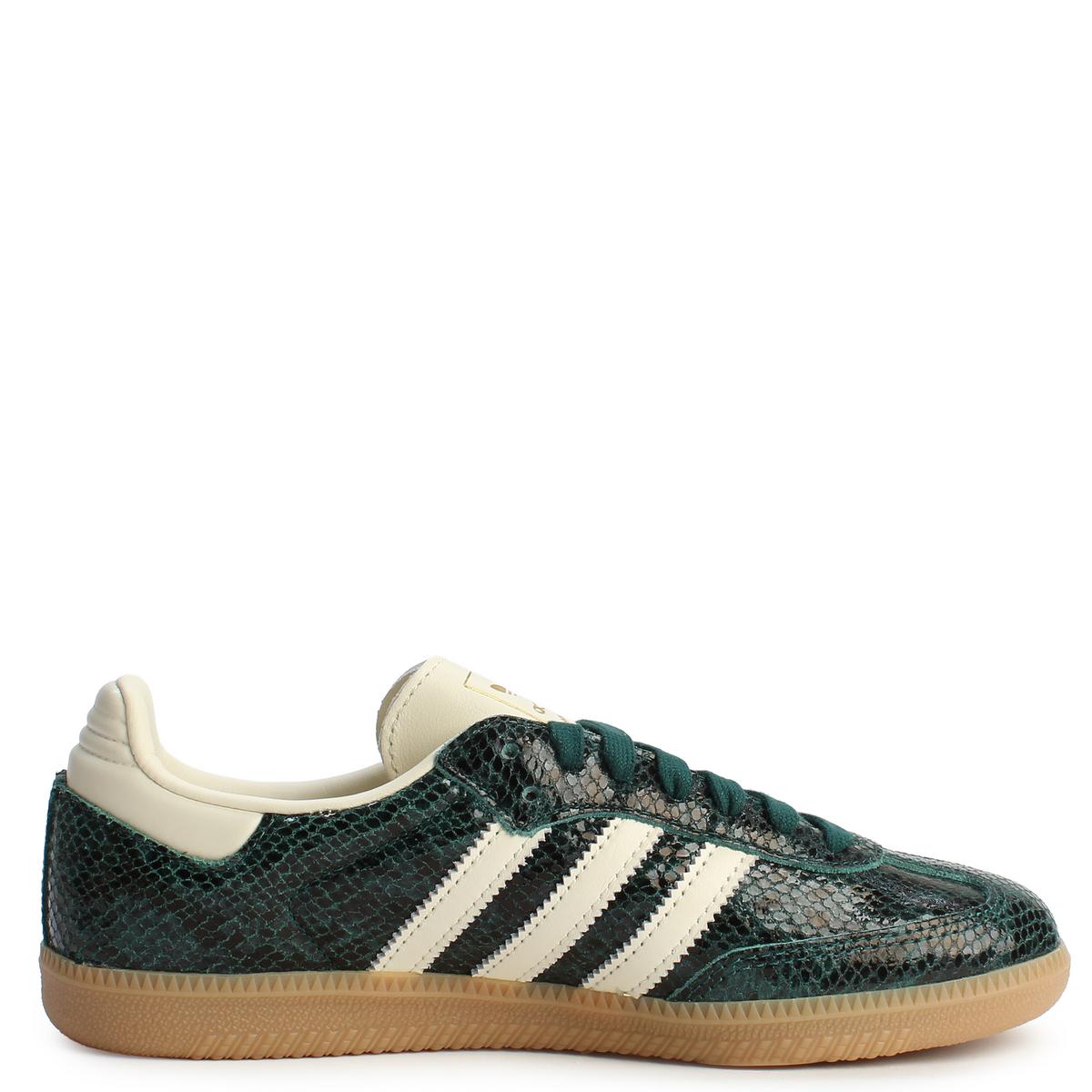 Samba OG Image 2
