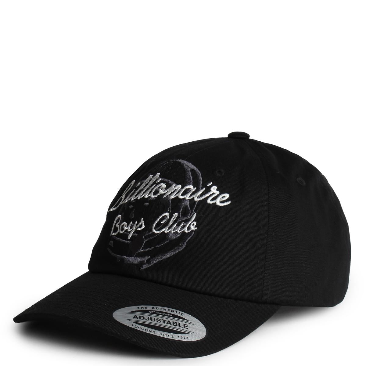 Helmet Script Dad Hat Image 2