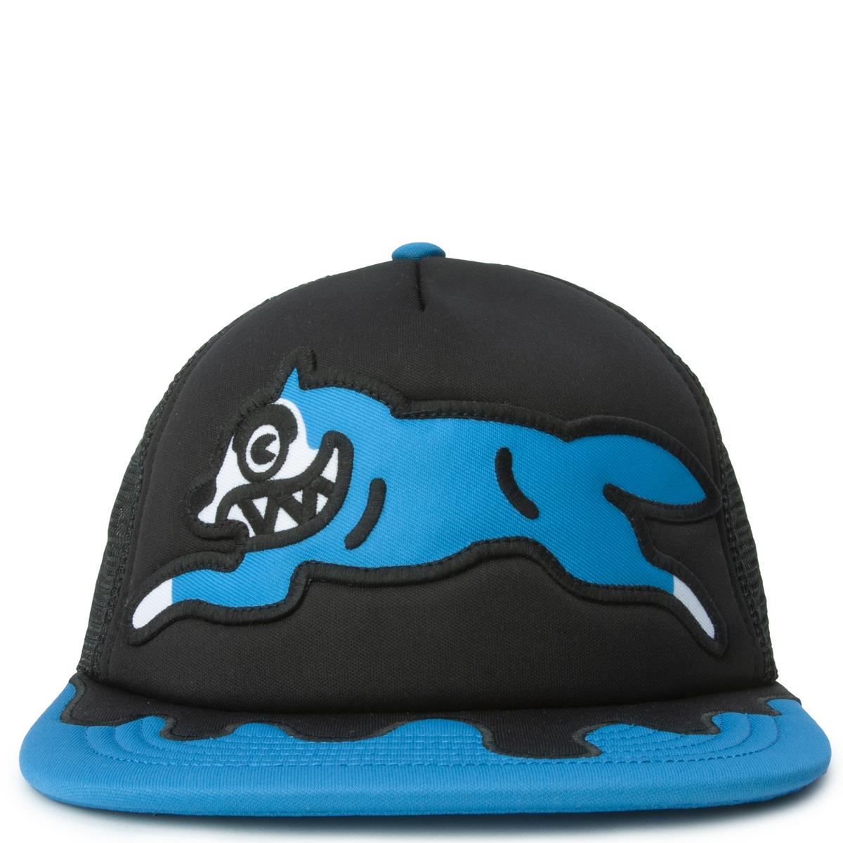 Royal Trucker Hat Image 1