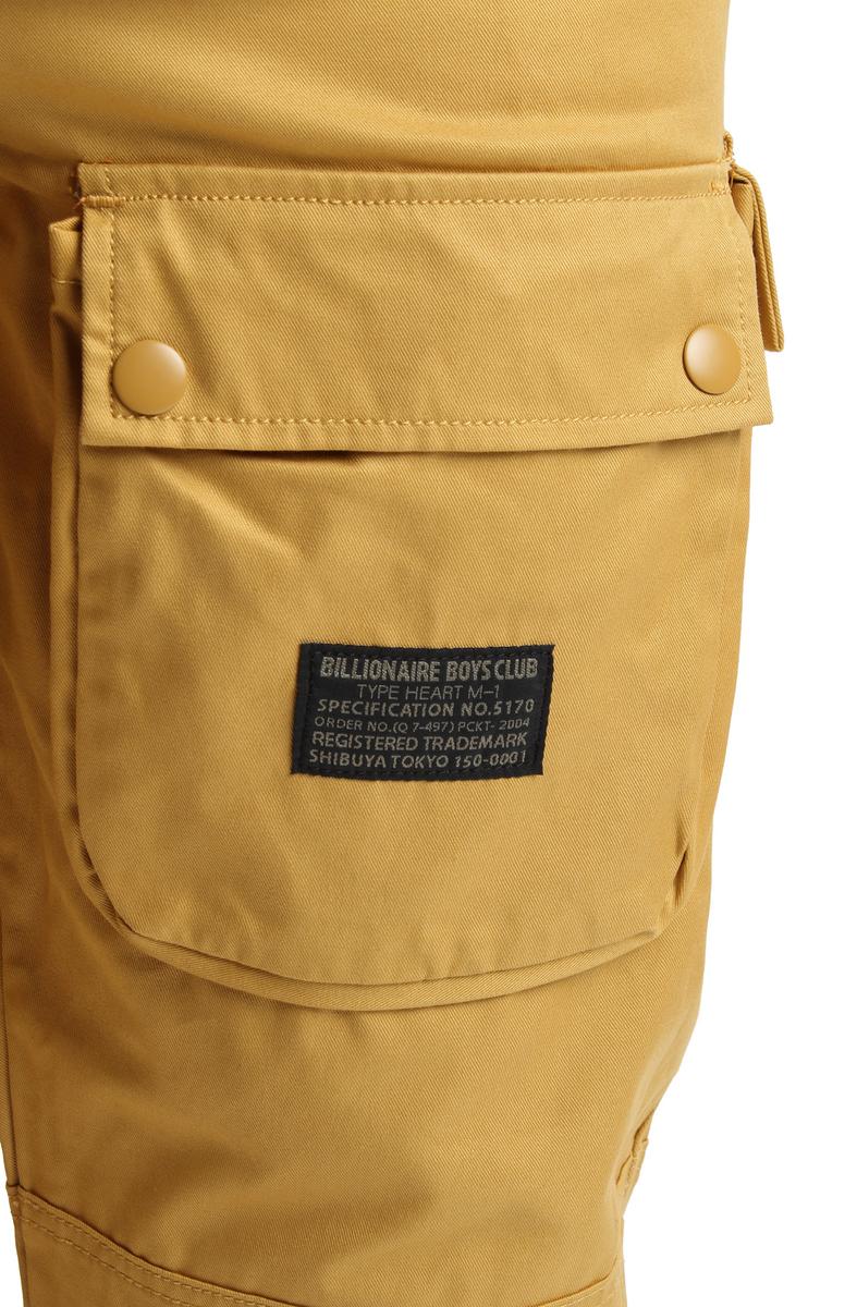Hemisphere Cargo Pants Image 5