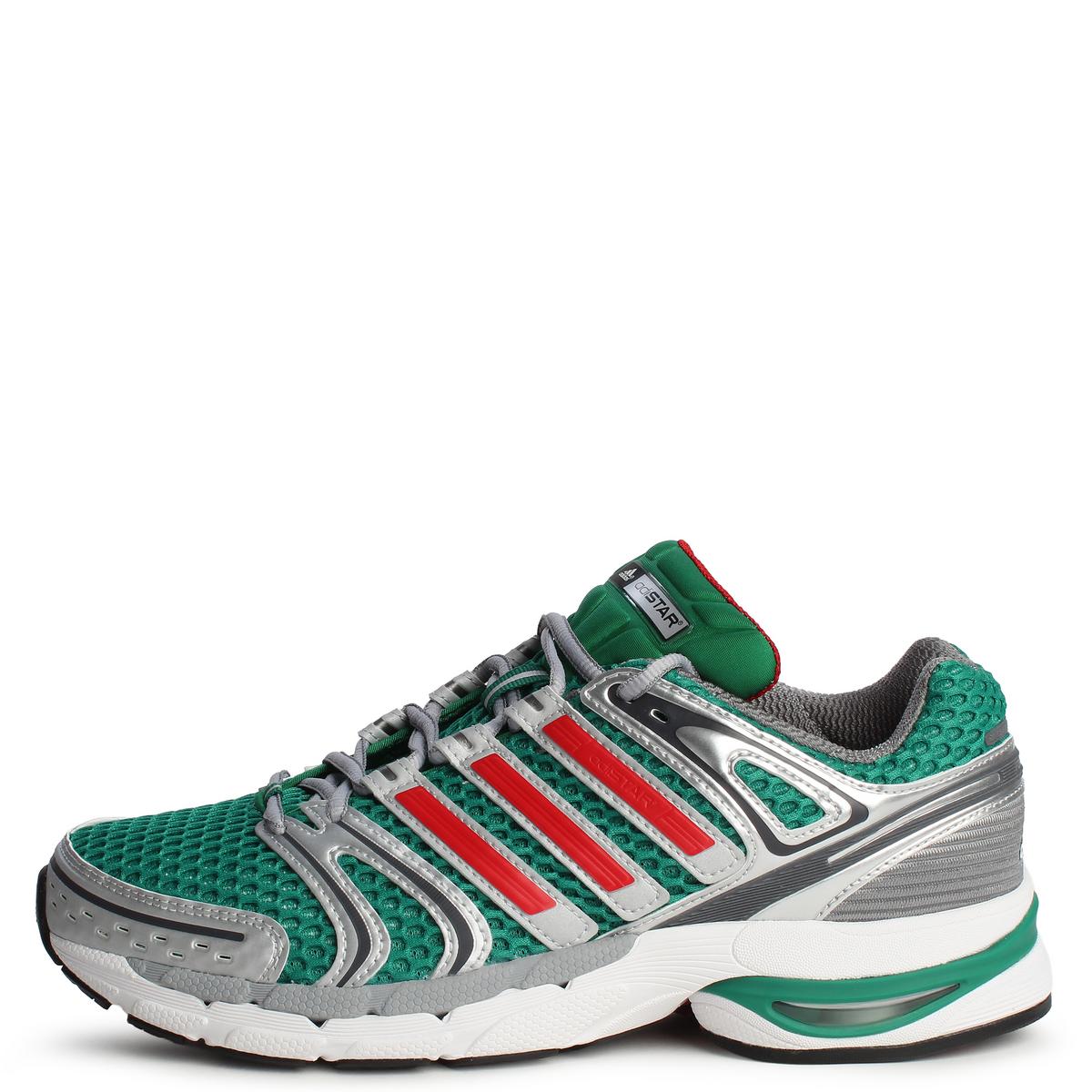 Adistar Control 5  Image 1