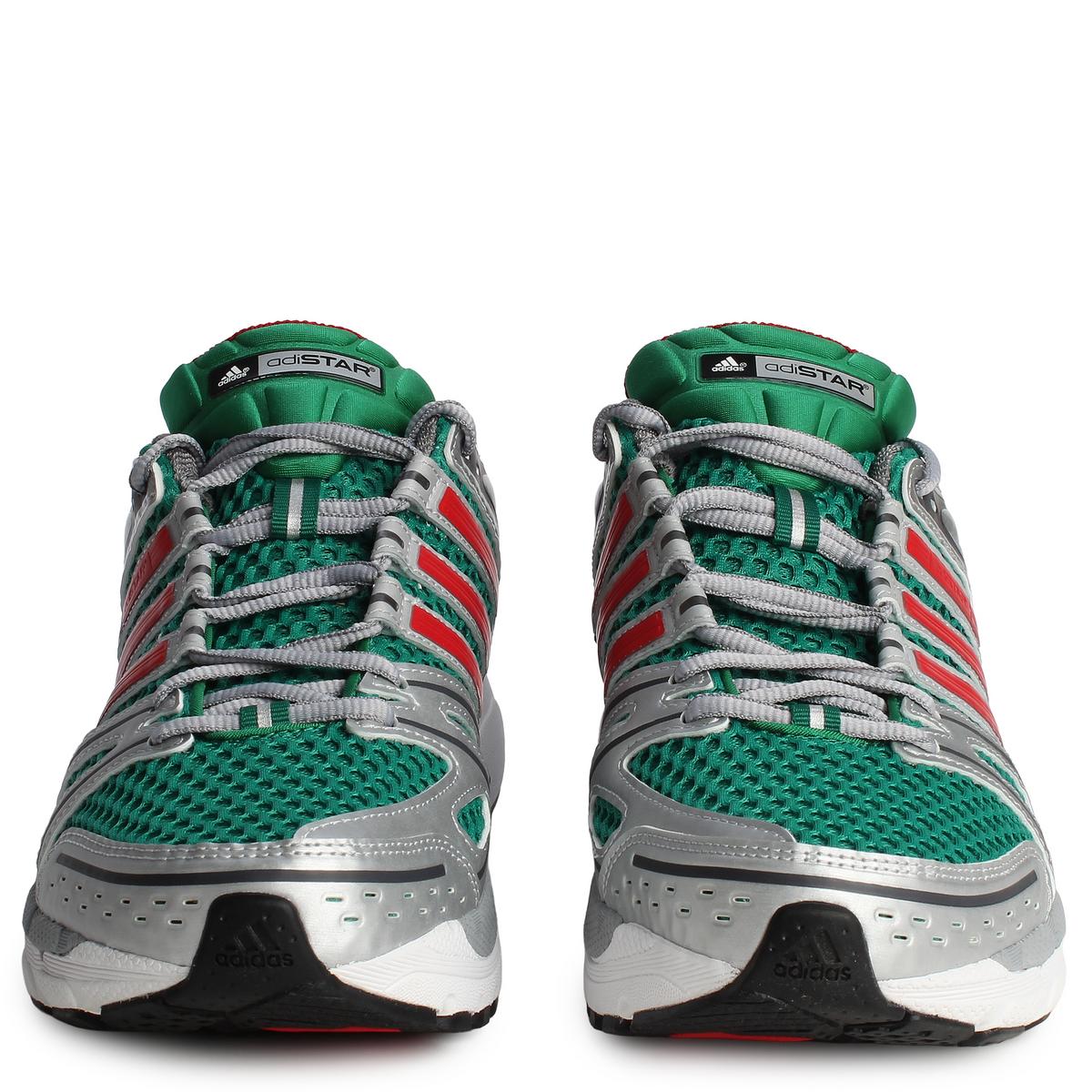 Adistar Control 5  Image 6