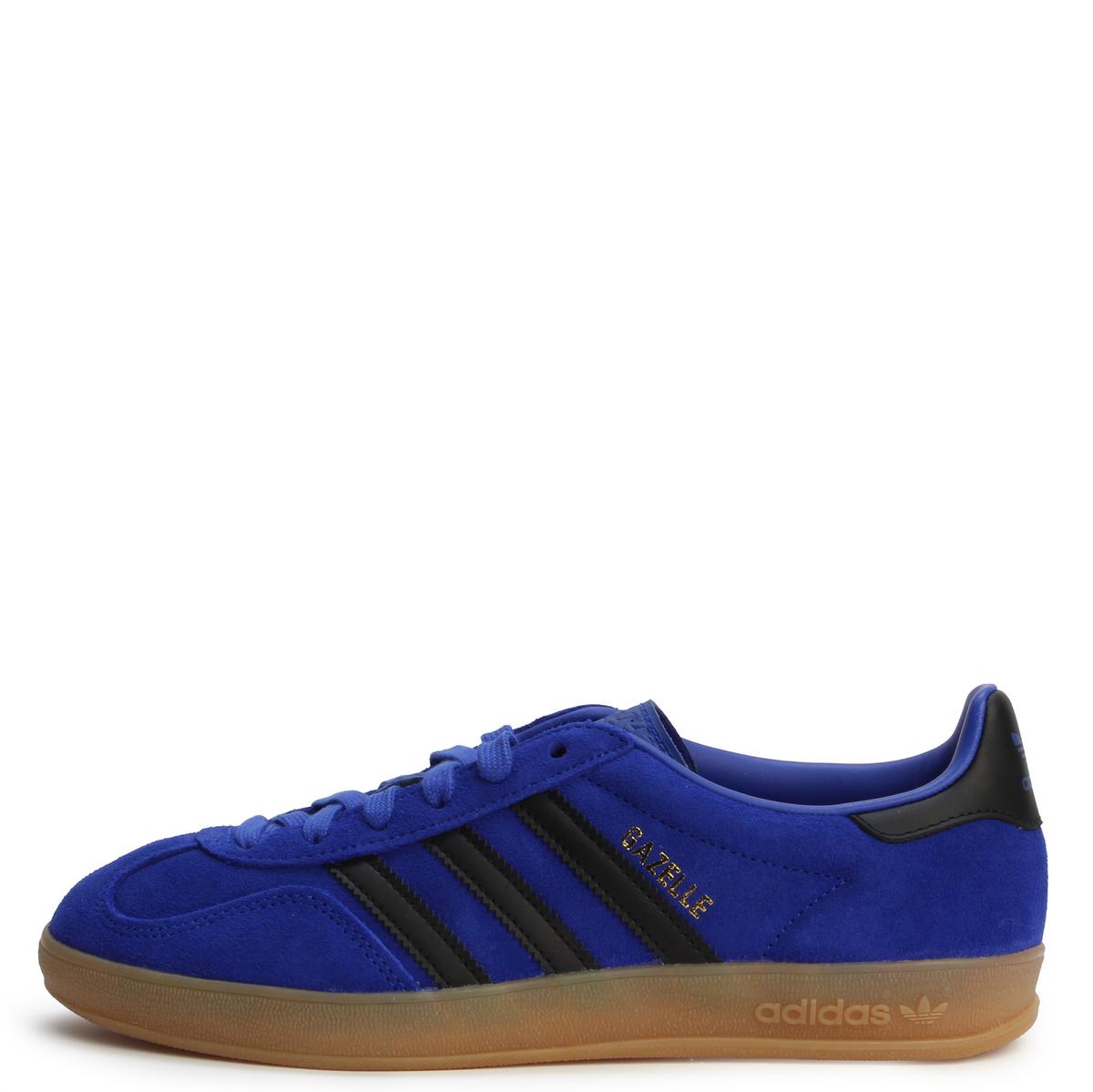 Gazelle Indoor Image 1