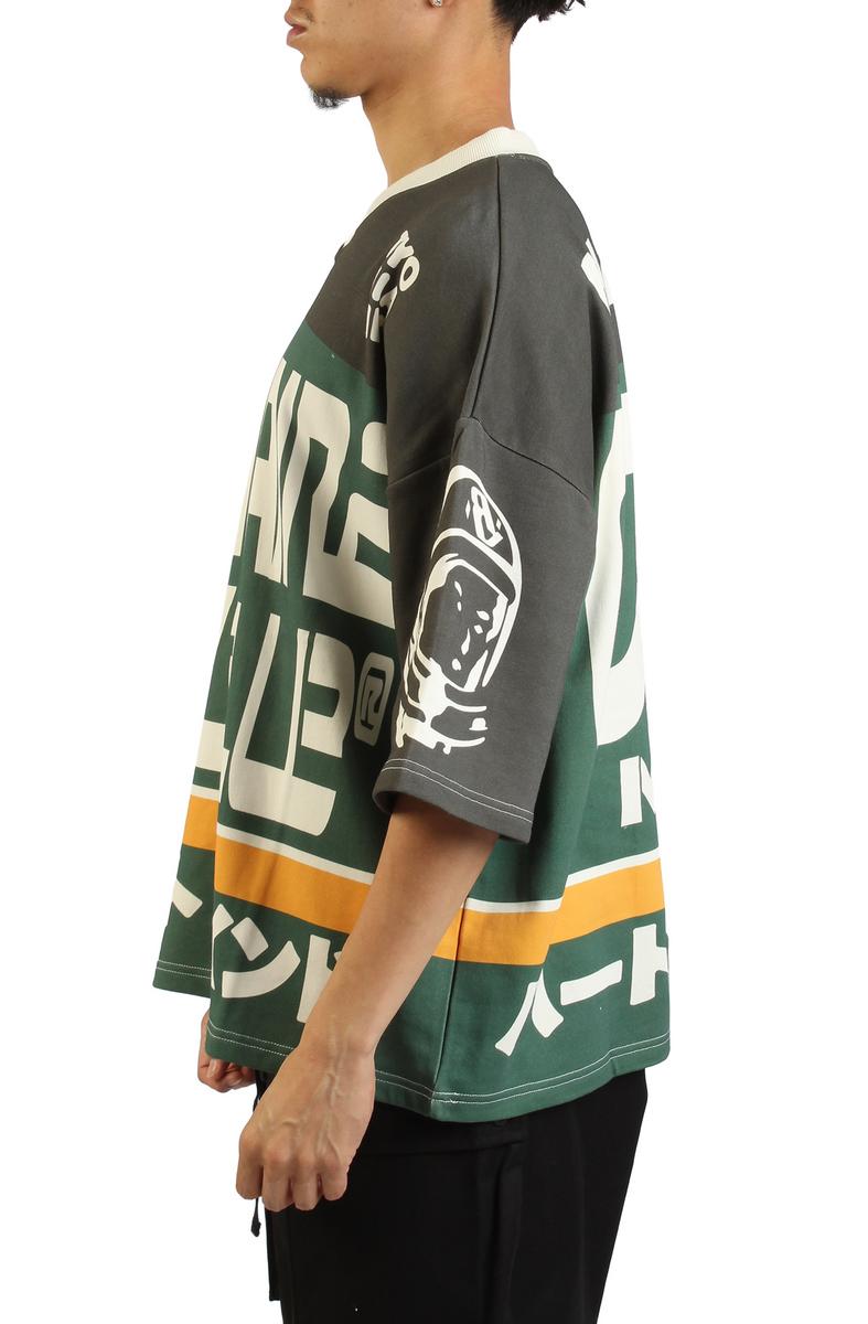 Blitz Knit (Oversized Fit) Image 2