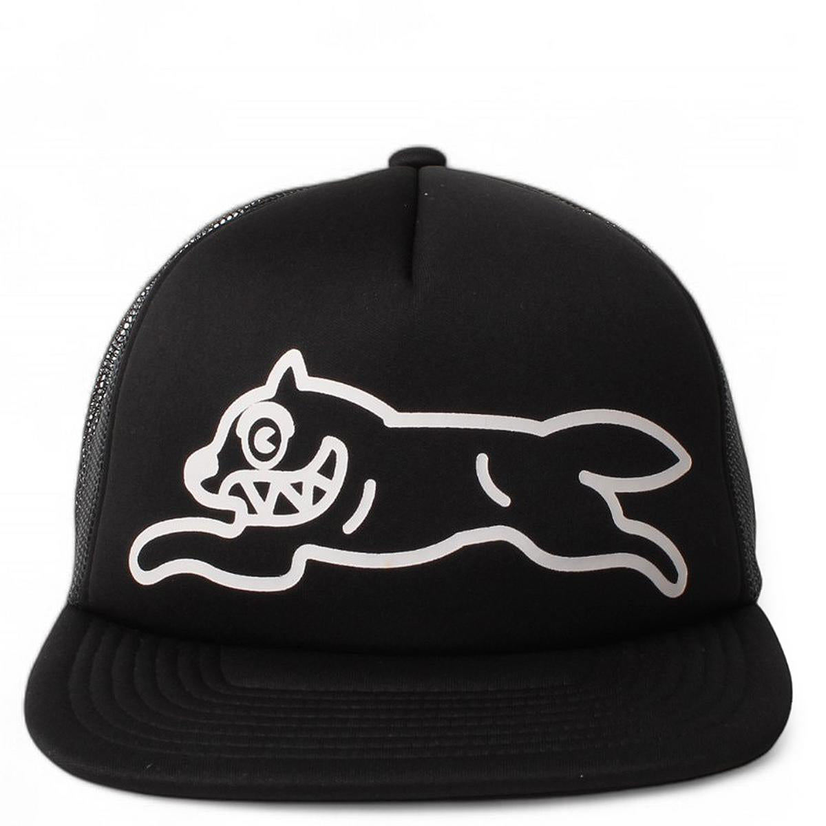 Cream Trucker Cap Image 1