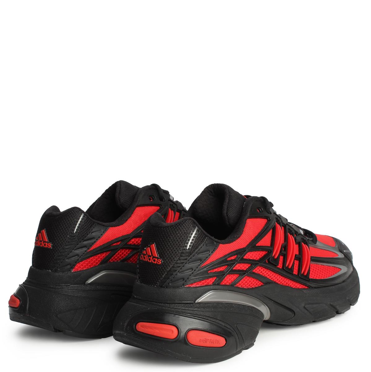 Adistar XLG 2.0  Image 4