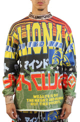 Northstar Long Sleeve  Image 1