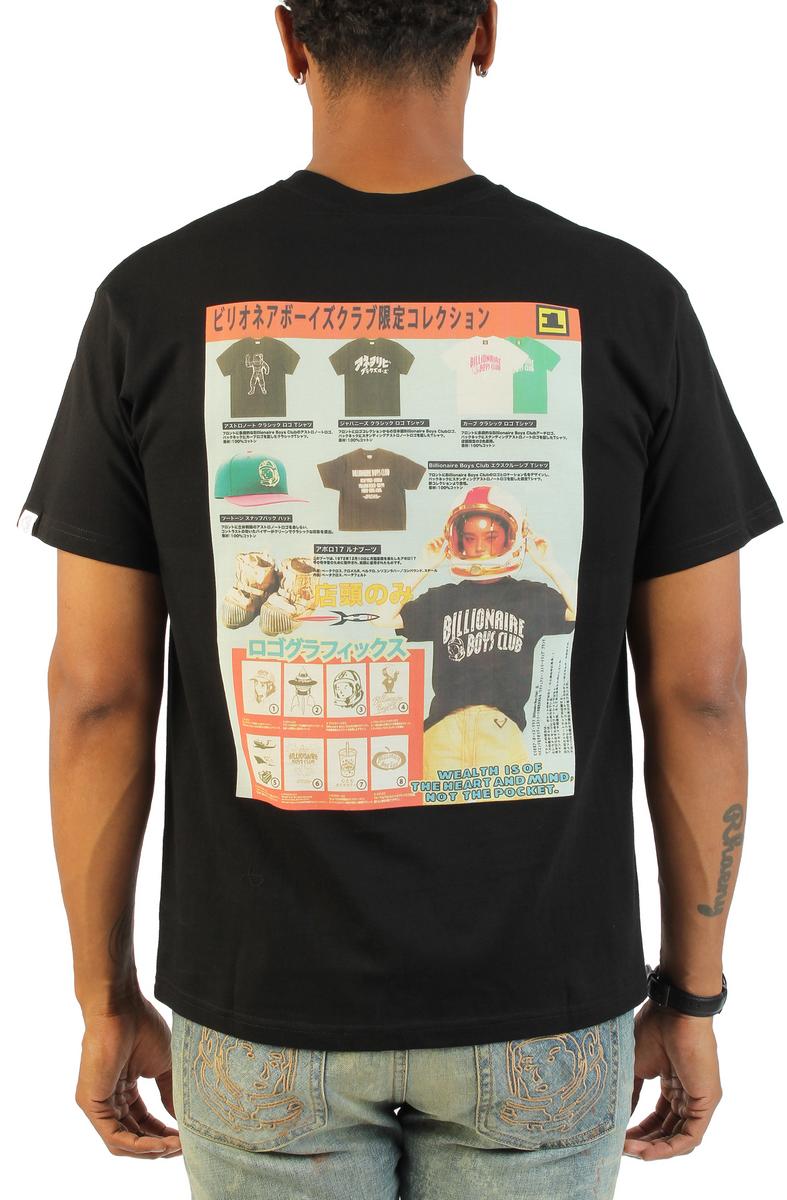 Sale T-Shirt  Image 3