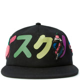 Long Time Snapback Hat Image 1