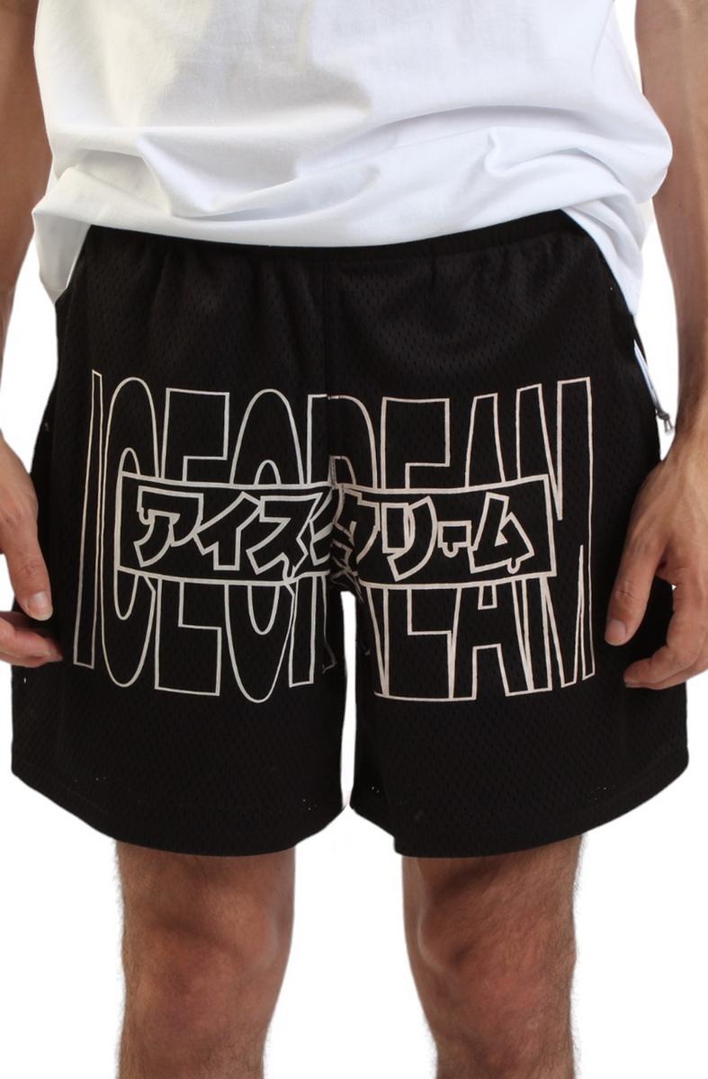 Katakana Shorts Image 1