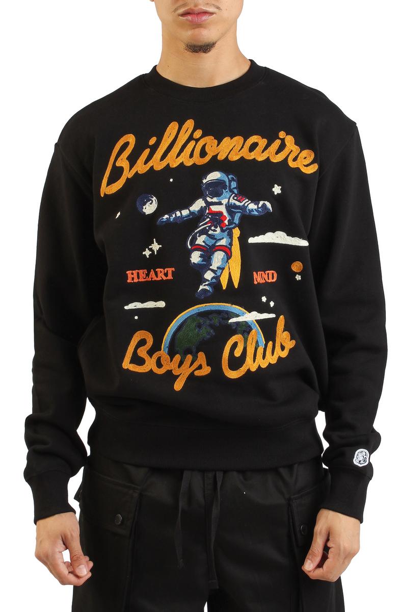 Jet Set Sweatshirt Image 1