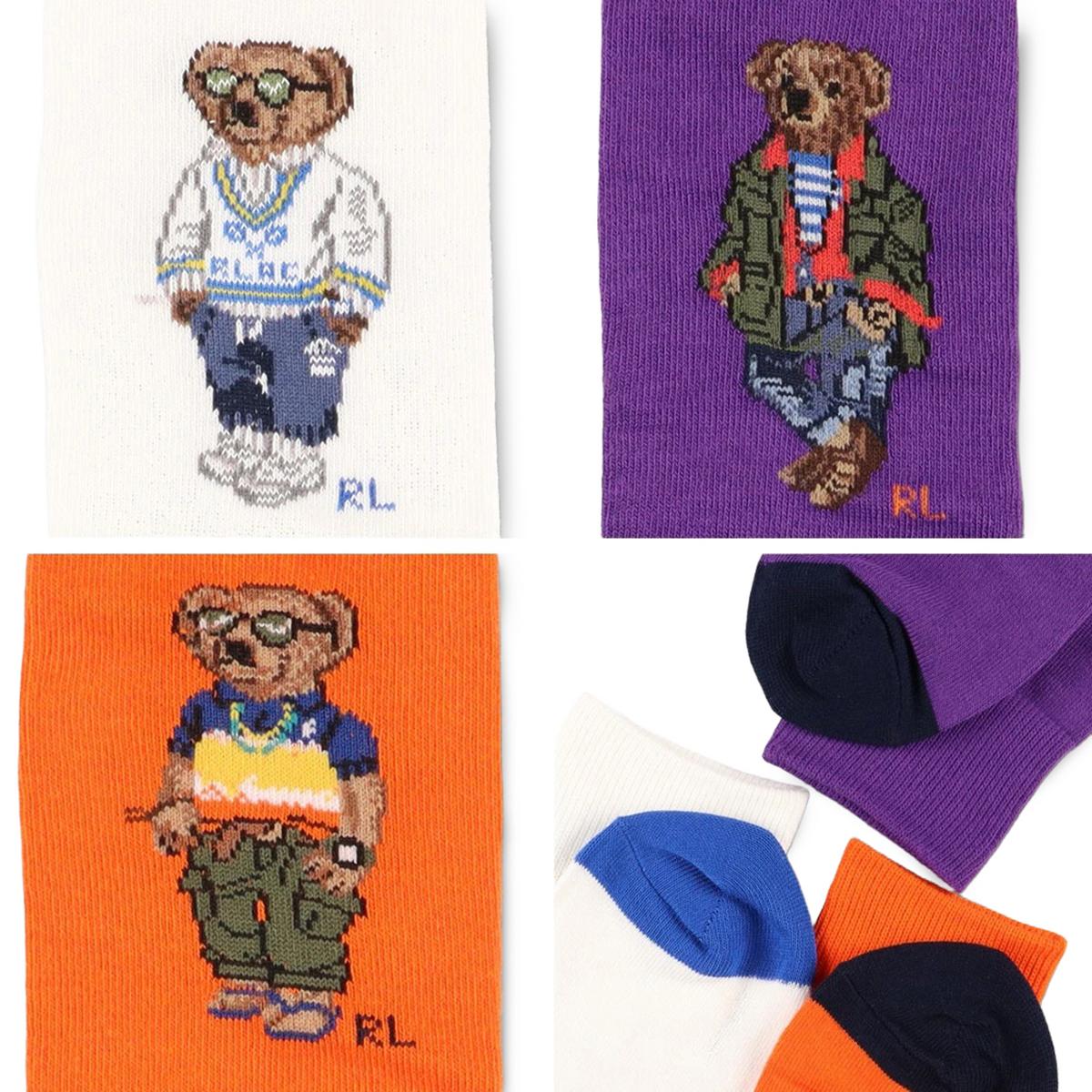 Polo Bear Trouser 3-Sock Gift Box Image 3