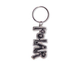 Key Chain Heart Logo Image 1