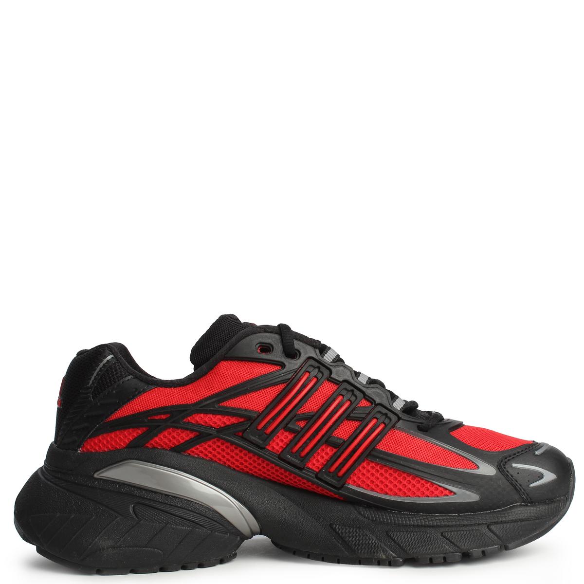 Adistar XLG 2.0  Image 2