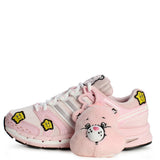 Care Bears Adistar Control  Image 2