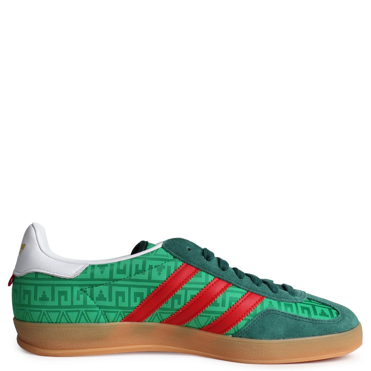 Gazelle Mexico  Image 2