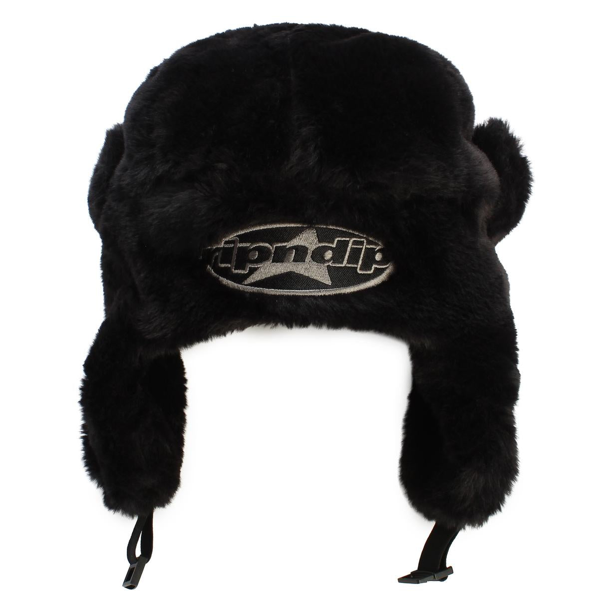 Astro Aviator Hat Image 3