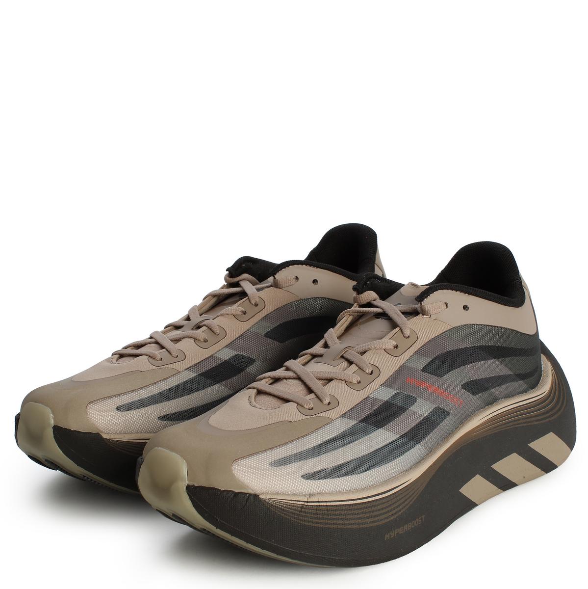 Hyperboost Euphoria  Image 3