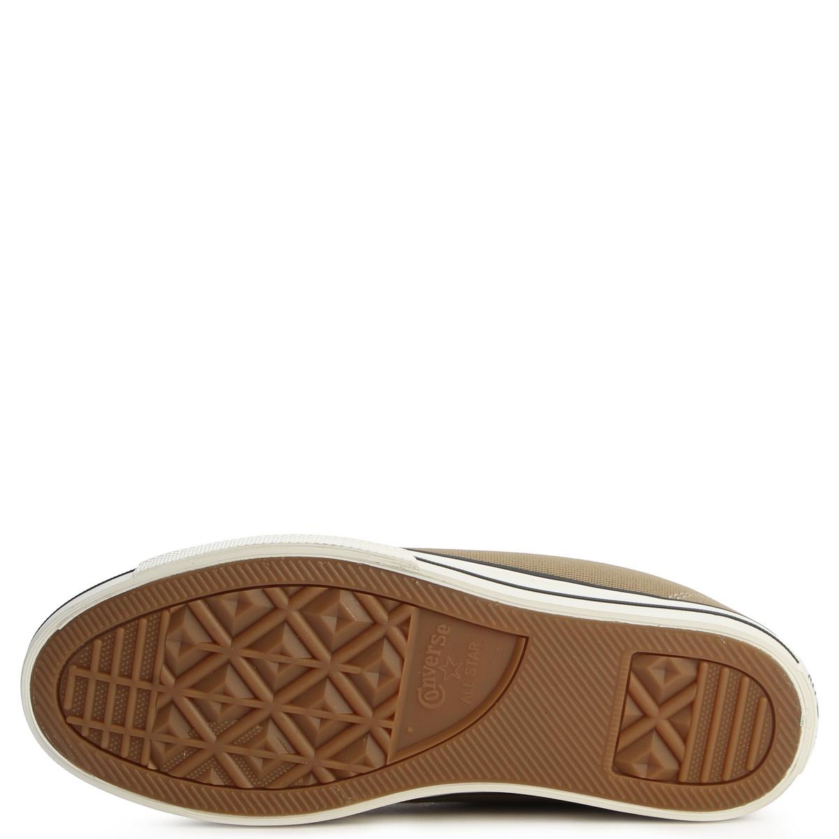 Chuck Taylor Puff Image 5