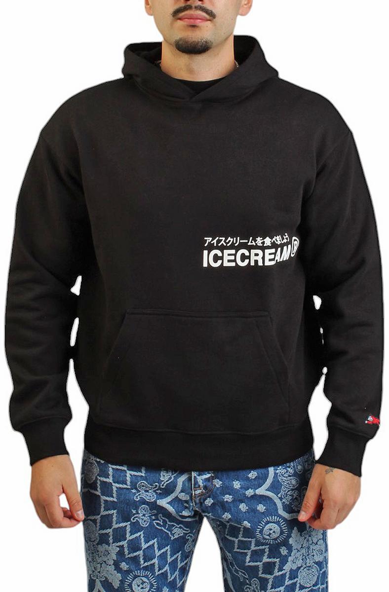 The Truck Pullover Hoodie  Image 1