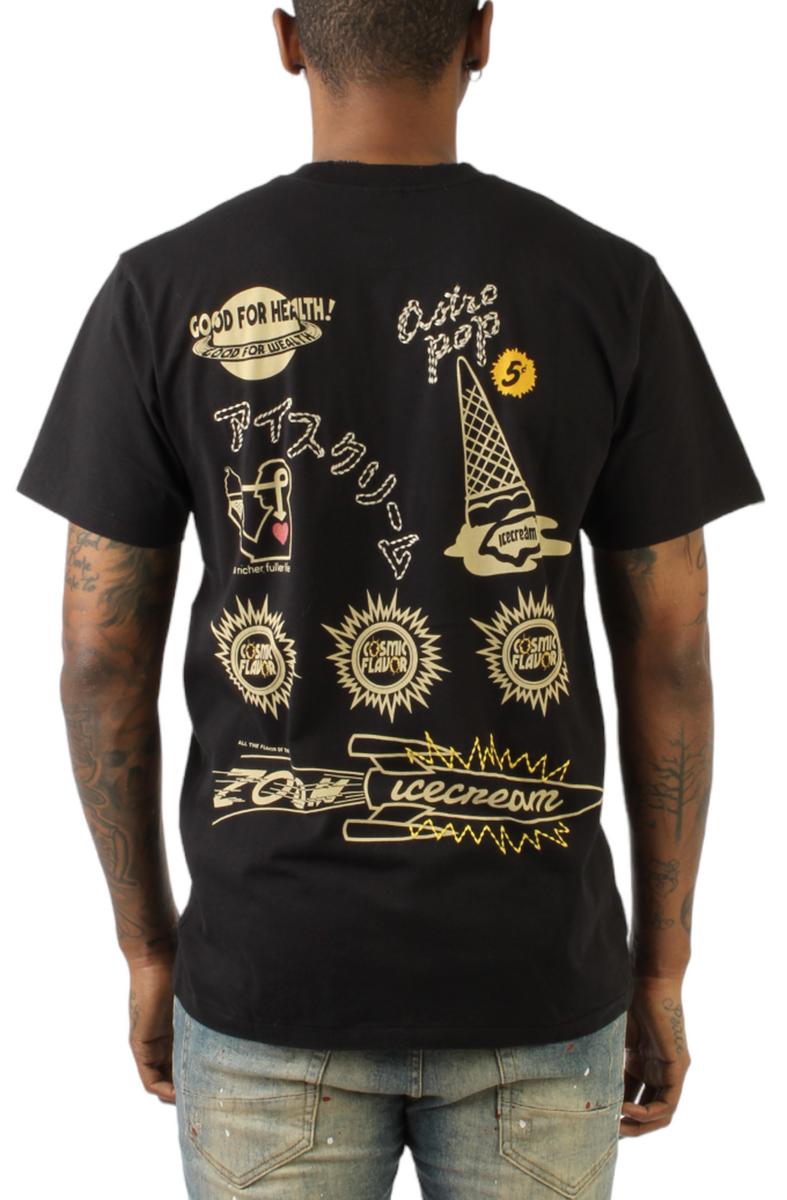 Zoom SS Knit Image 3