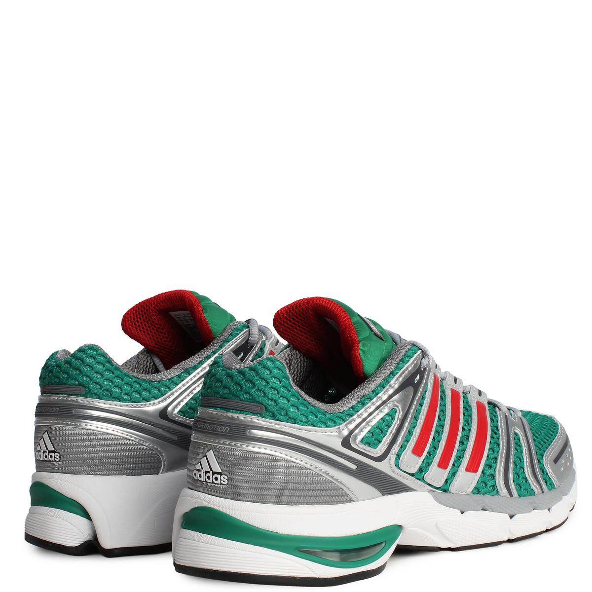 Adistar Control 5  Image 4