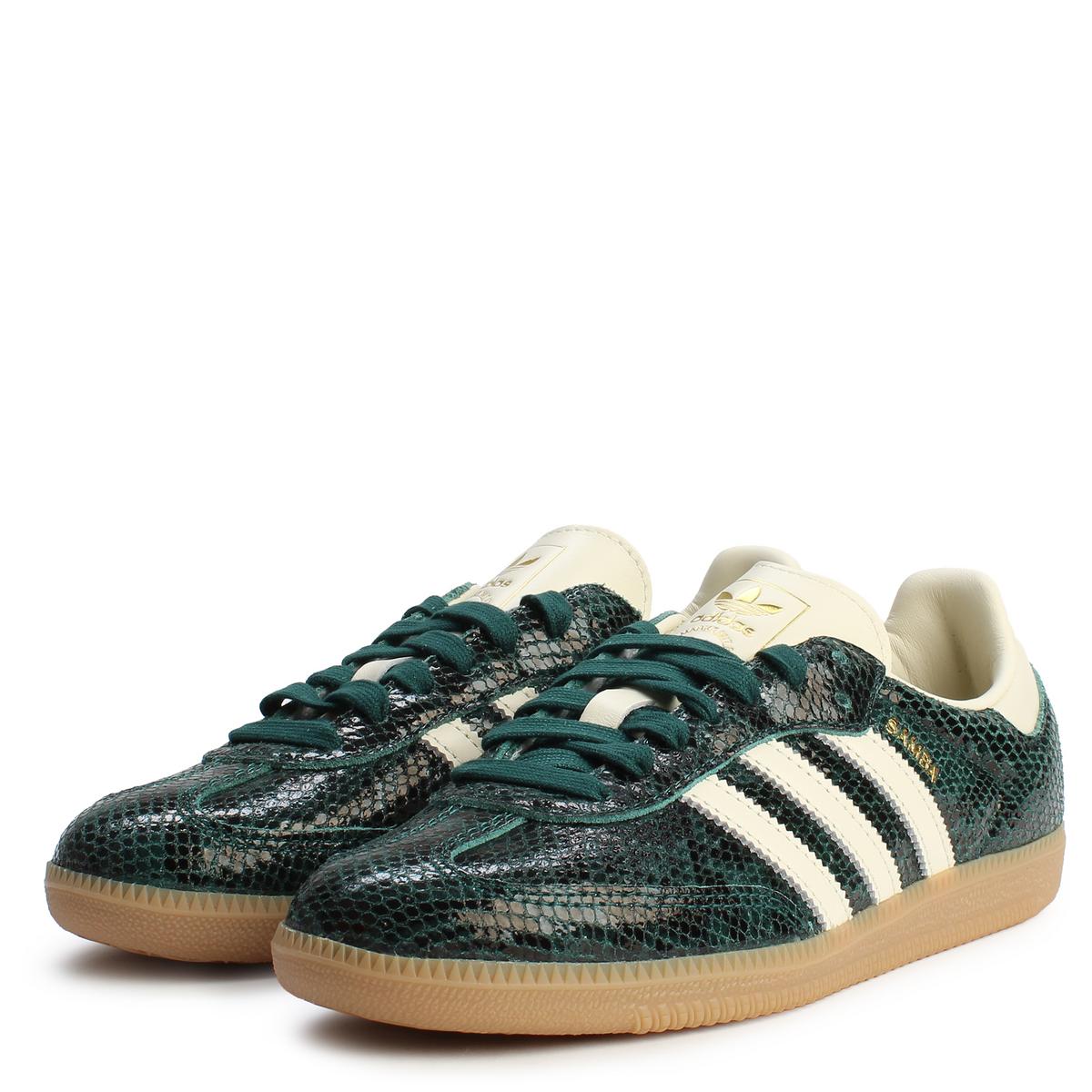 Samba OG Image 3