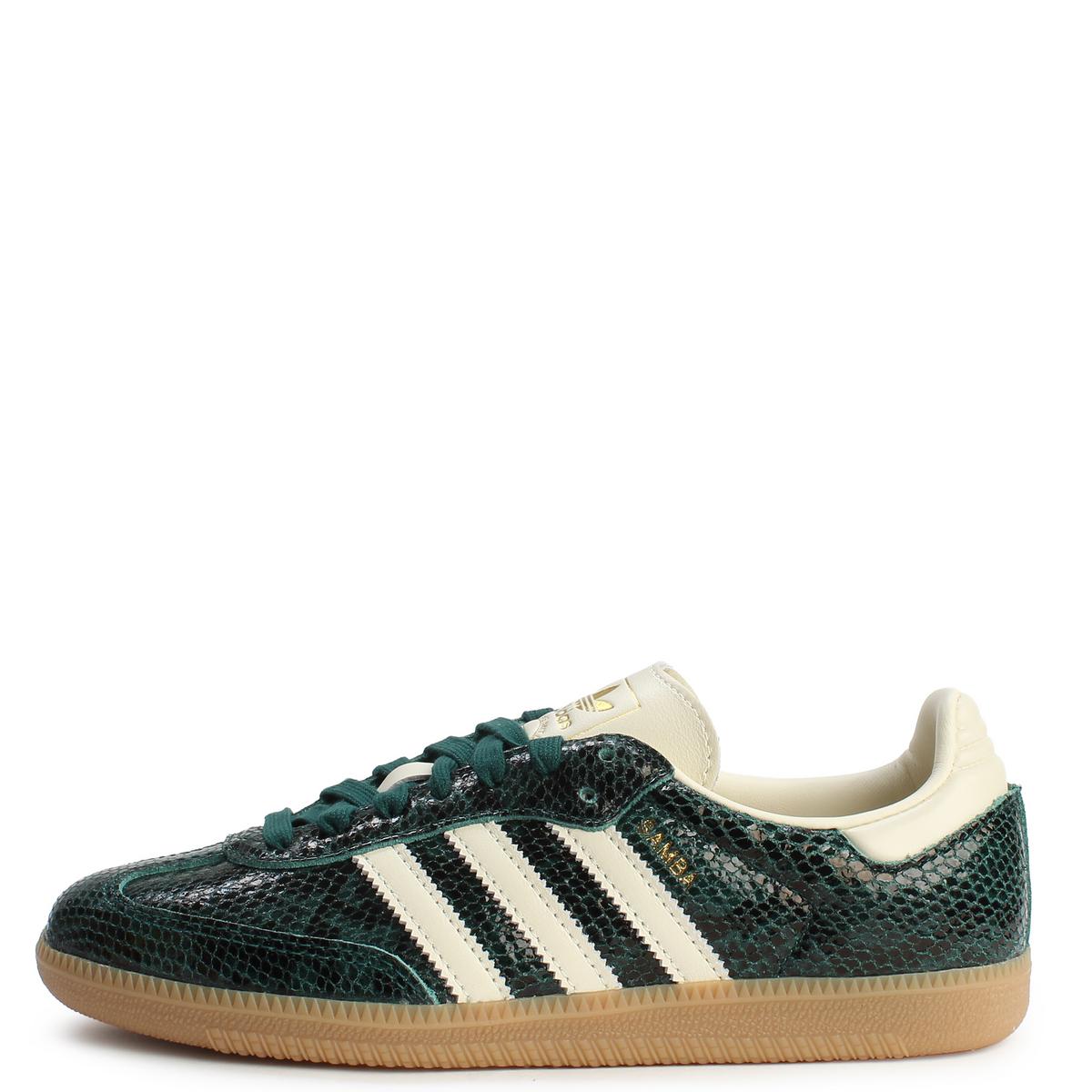 Samba OG Image 1